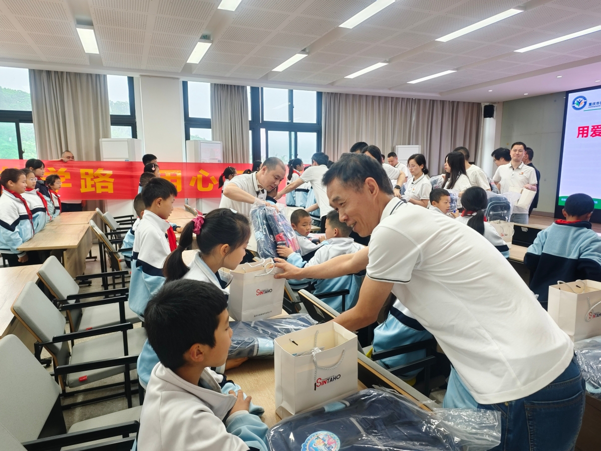 小学 (3)