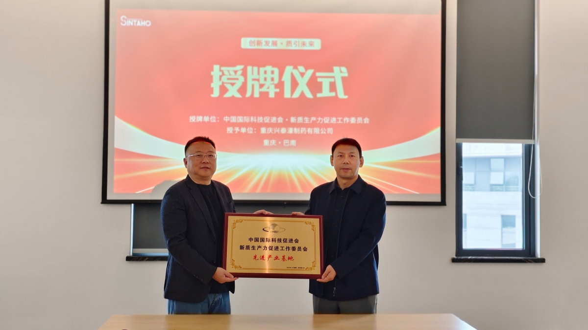 92745954510294c23d73db205c231627_origin(1)_副本