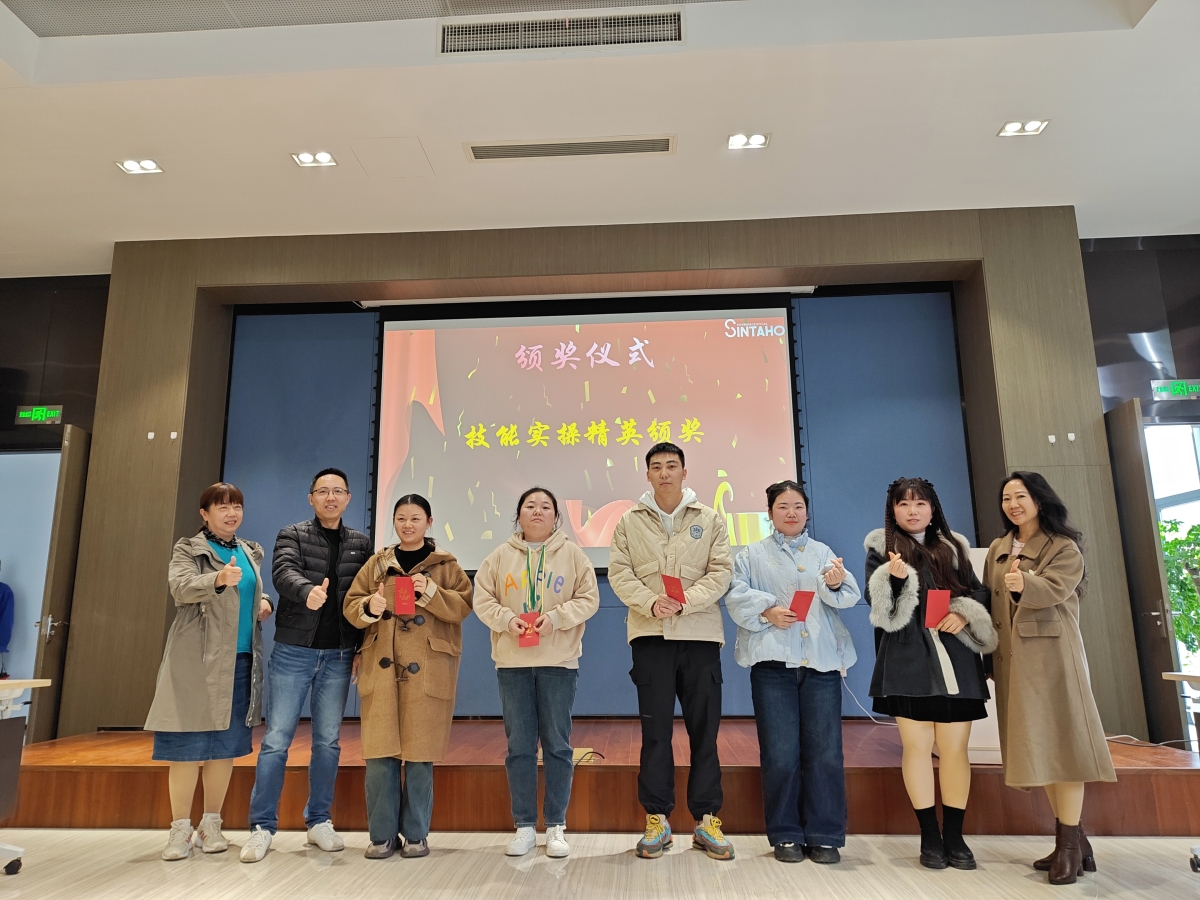 颁奖1_副本 颁奖1_副本